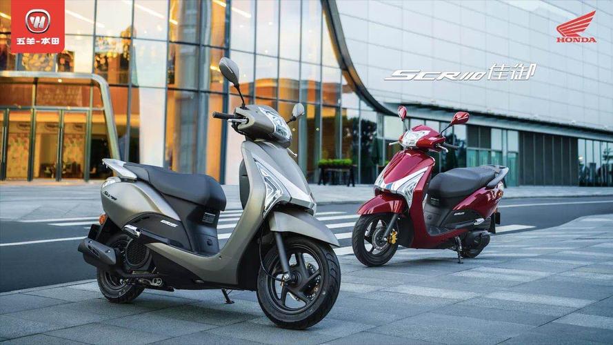 13680元,五羊-本田2021款佳御110上市!_新车资讯,品牌