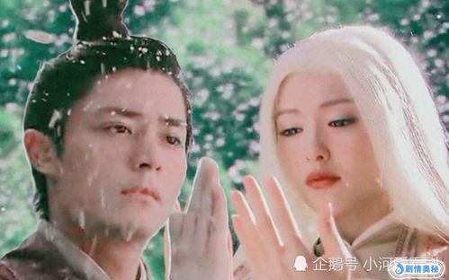 紫萱:我拿长卿当替身,夕瑶:我拿景天当替身,她:都给我坐下!