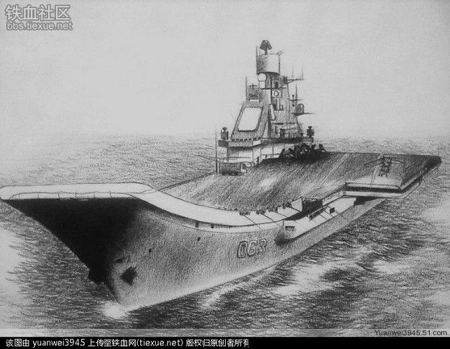 铅笔画的昆仑山号两栖船坞登陆舰