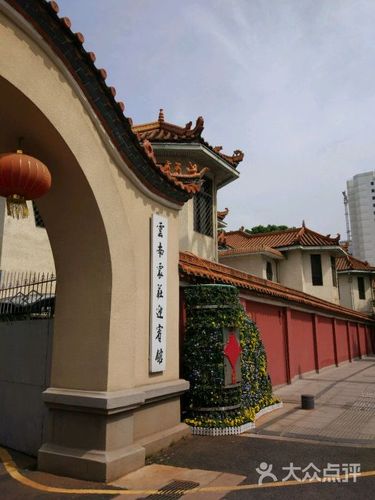 震庄迎宾馆图片 - 第180张