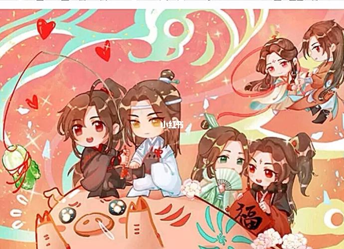 墨家三兄弟_动漫_影视_动漫