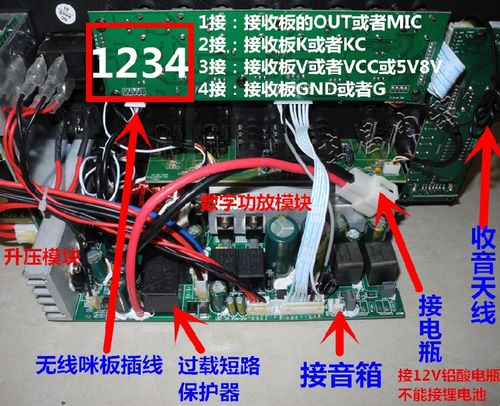 大功率功放板500w蓝牙消原音高端广场舞音响拉杆音箱功放板主板