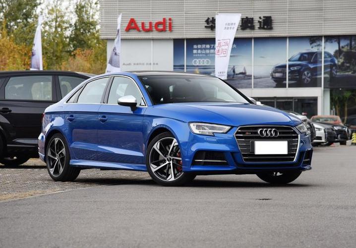 奥迪s3多少钱2020新款奥迪s3