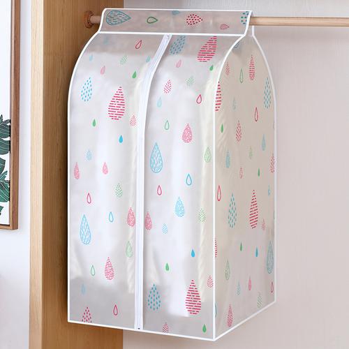 防尘袋衣服防尘罩烘焙精灵挂式衣柜衣罩衣物西装套大衣罩羽绒服水滴款