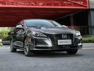 新锐程CC蓝鲸版