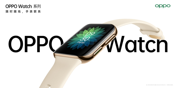 OPPOReno,opporeno参数 配置 【OPPO Watch】智能手表系列随时随地,手表联系