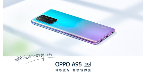 OPPOReno,opporeno参数 配置 【OPPO A95】 幻彩流光
