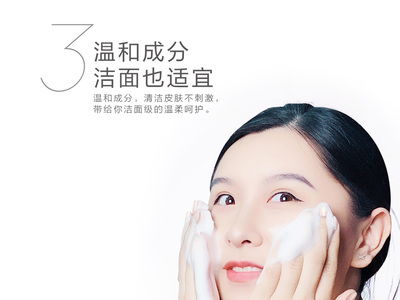 阿道夫人参自然洗发水