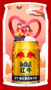 红牛气氛解冻卡