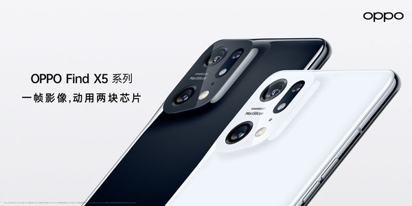 OPPO reno系列,opporeno系列全部机型 OPPO Find X5 系列 双芯影像旗舰