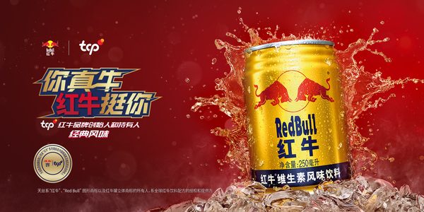 夜以继日，时刻蓄力