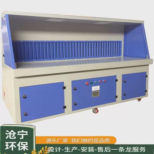 滤筒式打磨除尘工作台金属焊接抛光集尘废气设备脉冲式打磨除尘柜