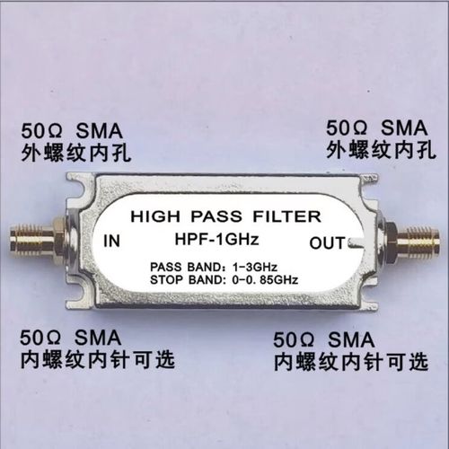 昂明lc低通滤波器高通滤波器带通滤波器