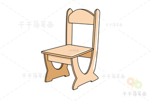 椅子简笔画图片画法