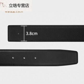 lv皮带男士真皮爱马仕男式h扣皮带男不带头牛皮打孔纯牛皮无头板扣