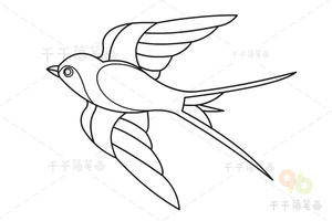 燕子怎么画简笔画