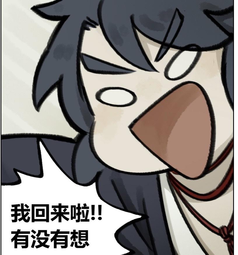 可爱动漫情侣头像