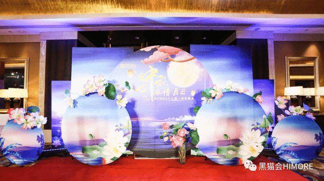 100中秋主题创意合集含美陈互动合影暖场游戏内含高清大图