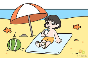 夏天来了简笔画 开启度假的美好时光