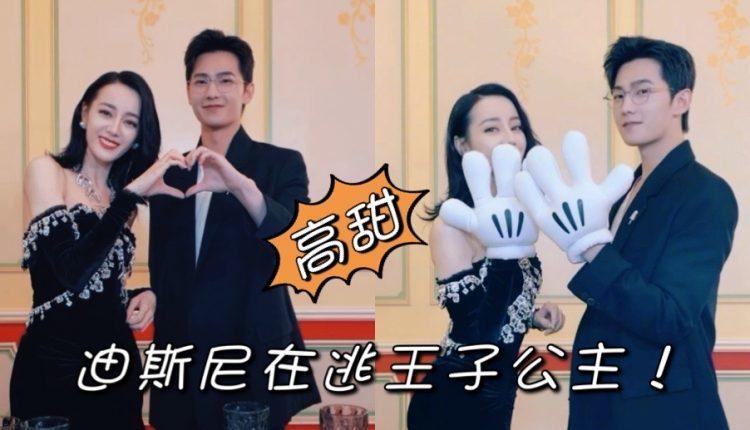 洋迪cp超话排名完全