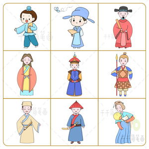 18种古代人物简笔画素材 临摹古代人物的好素材