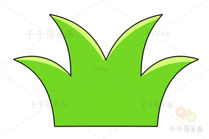 小草简笔画教程