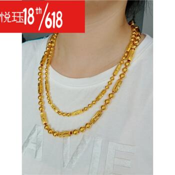 金包银项链金包银9金竹节圆珠项链链金男女时尚8毫米粗60厘米长重约50