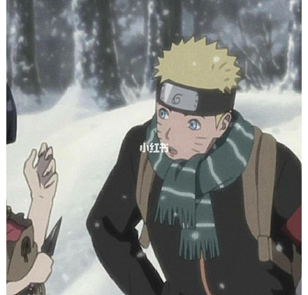 火影头像‖情侣头像