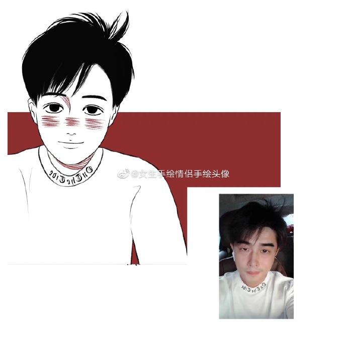 情侣手绘头像约稿超话我并不害怕我们暂时分开，如果好的爱情需要绕一大圈后再回来， 